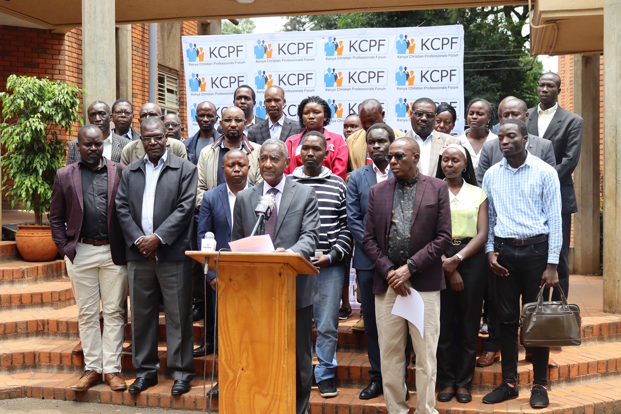 Governance Accountability Program